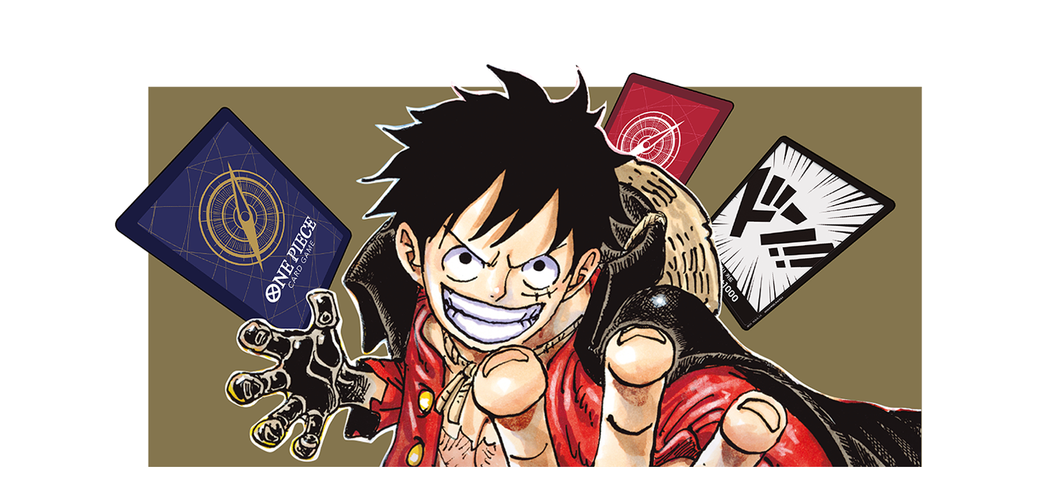원피스 카드게임 공식 이미지